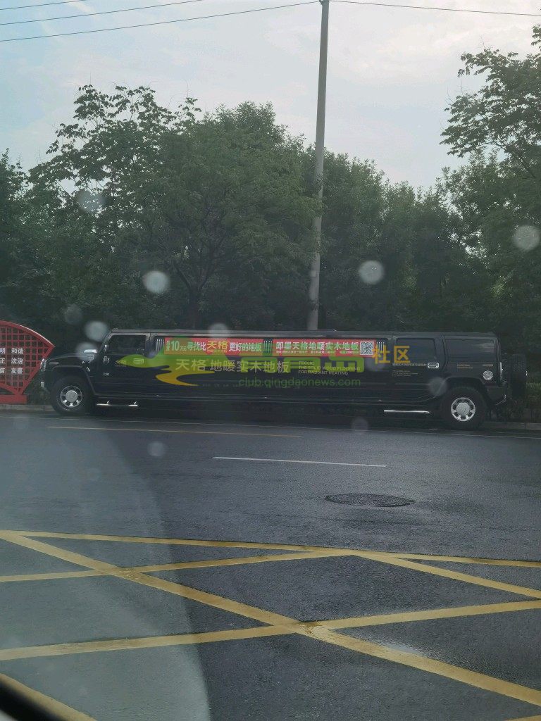 1754210655