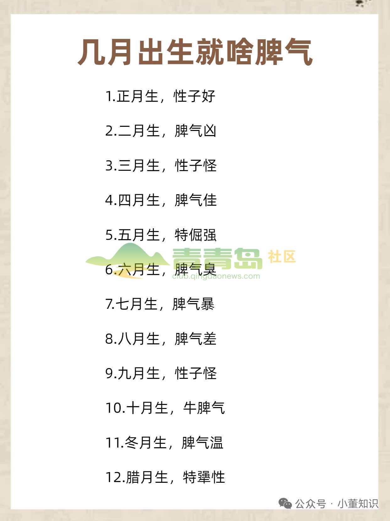 1756157313