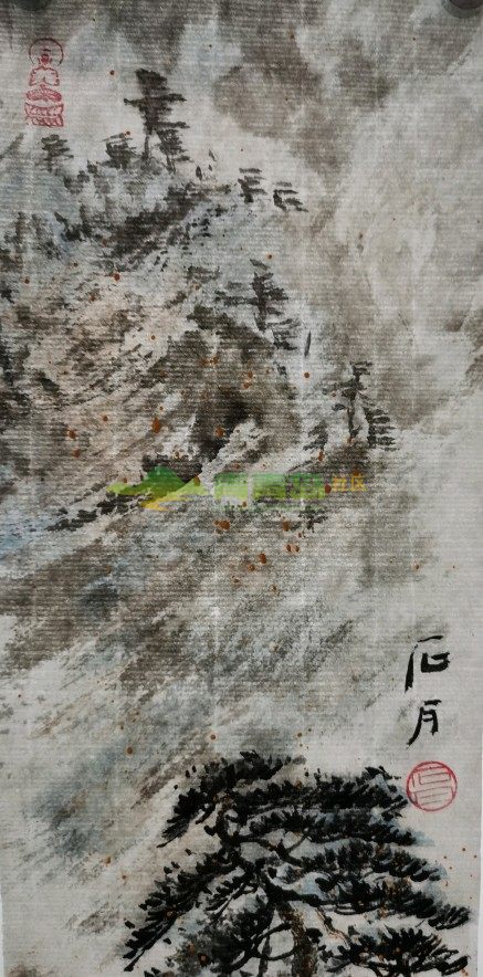 1753972392