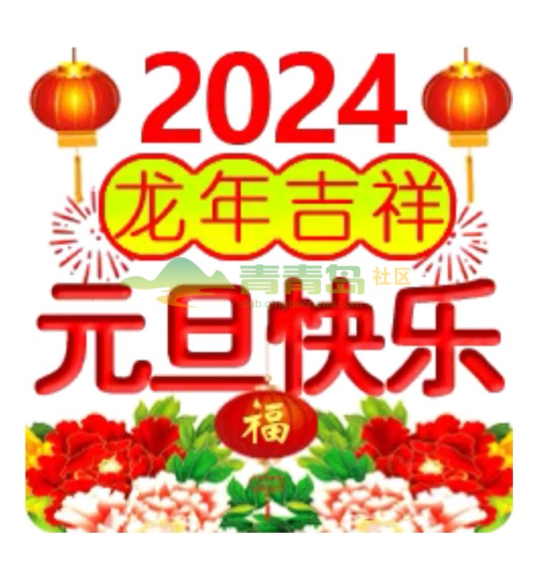 1753200303