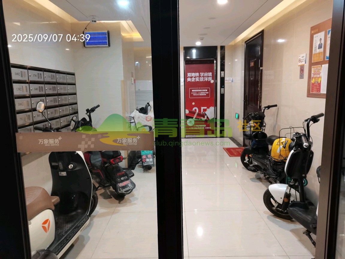 1759661319