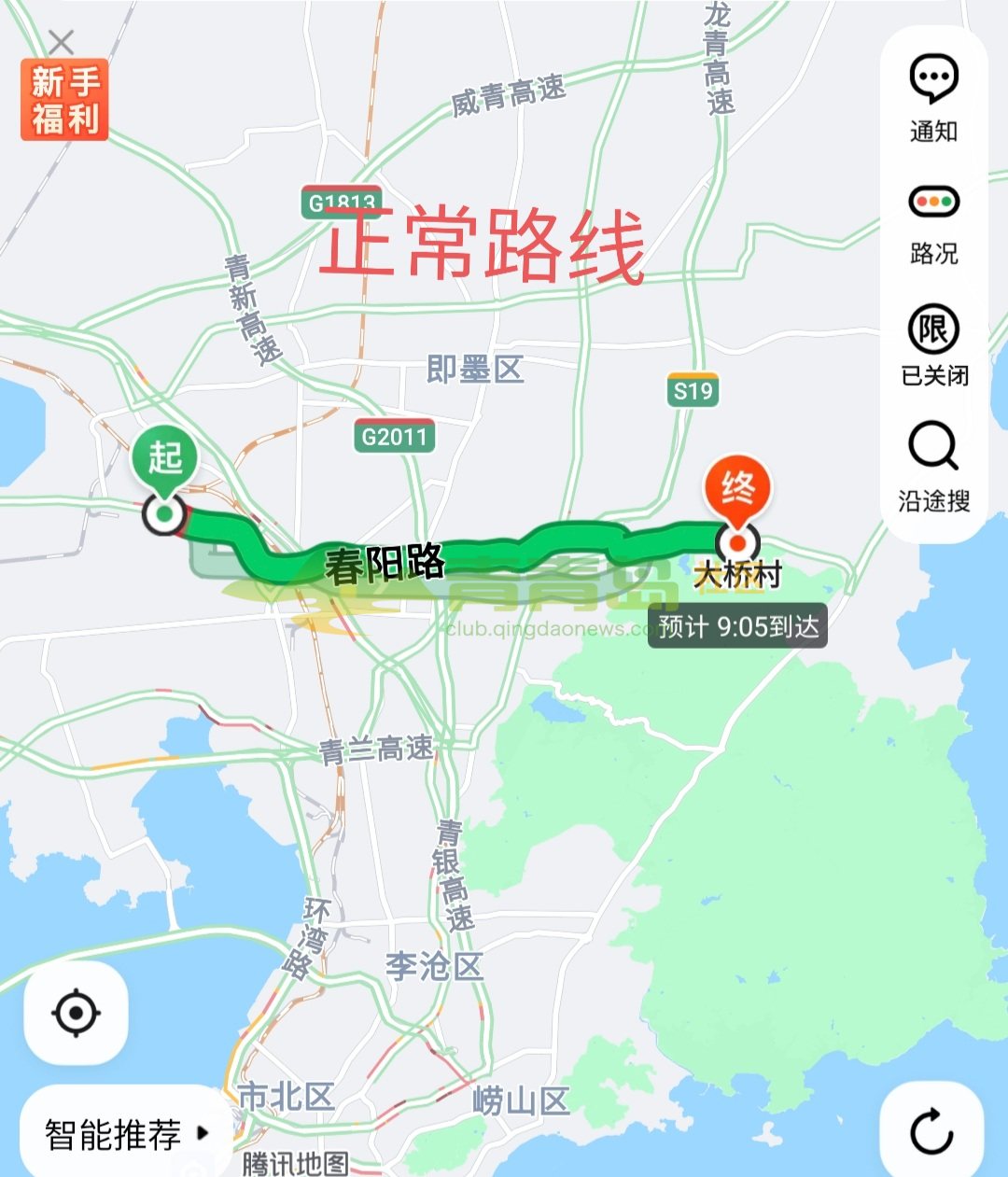 1752807695