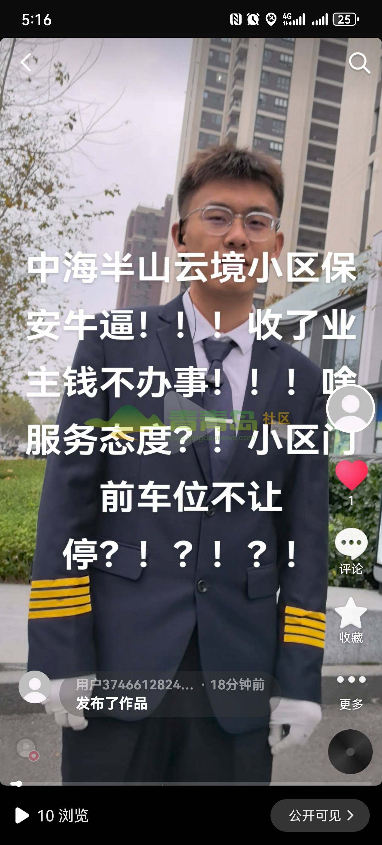 1775359155