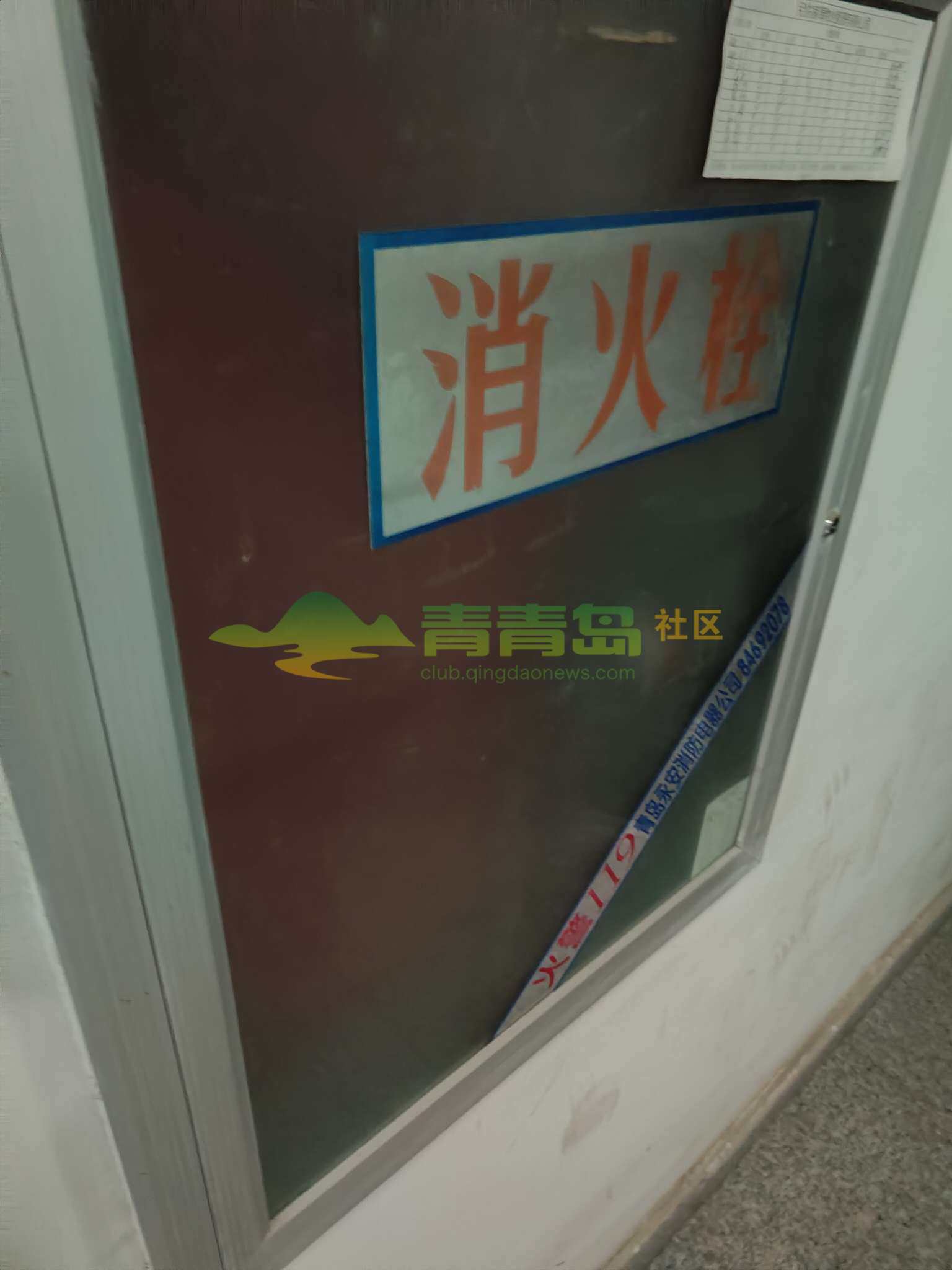 1757062592