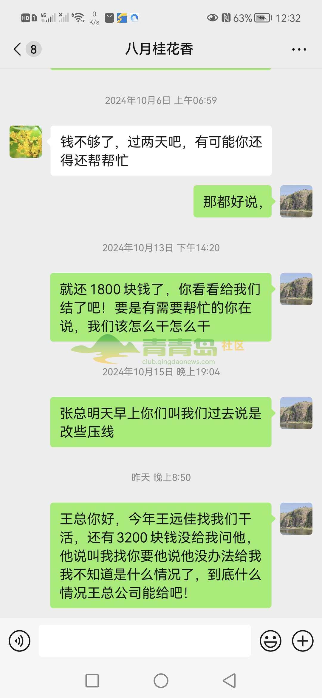 1757429499