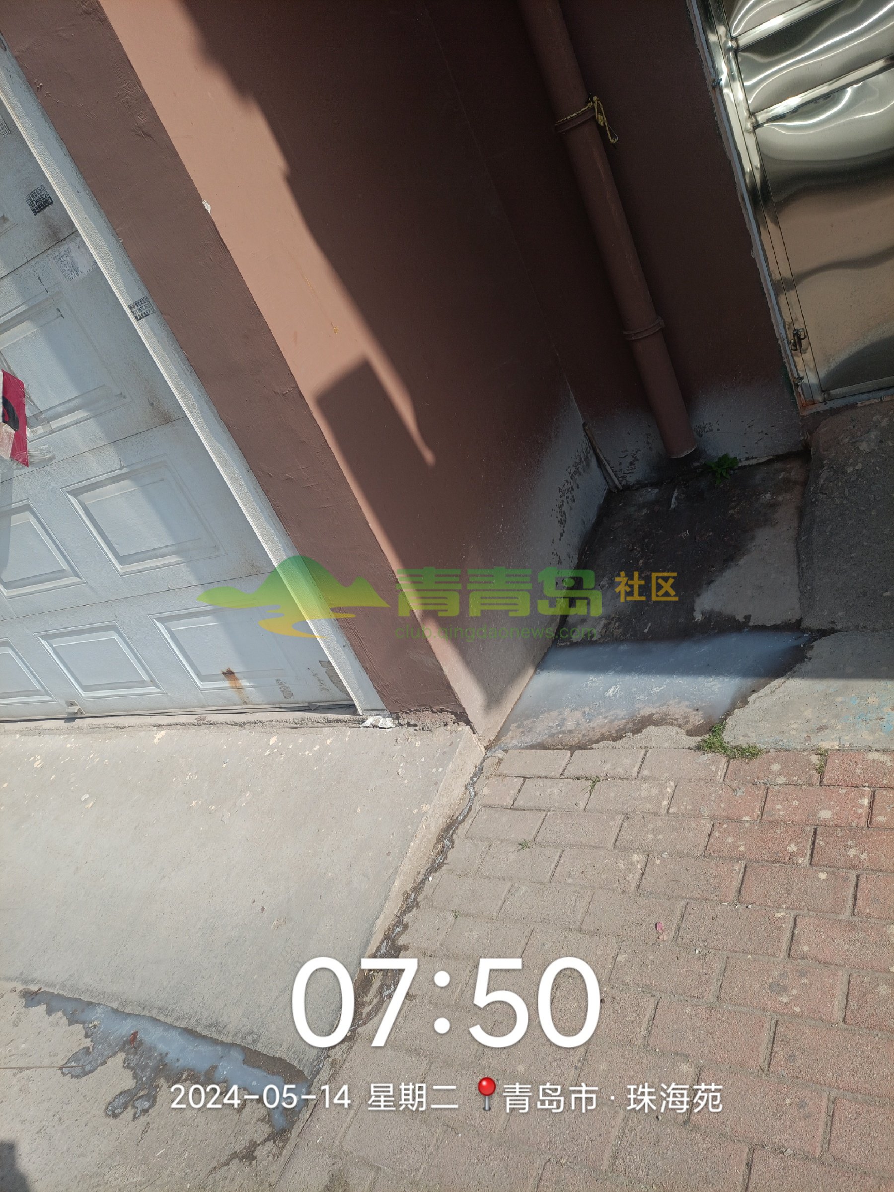 1752845189