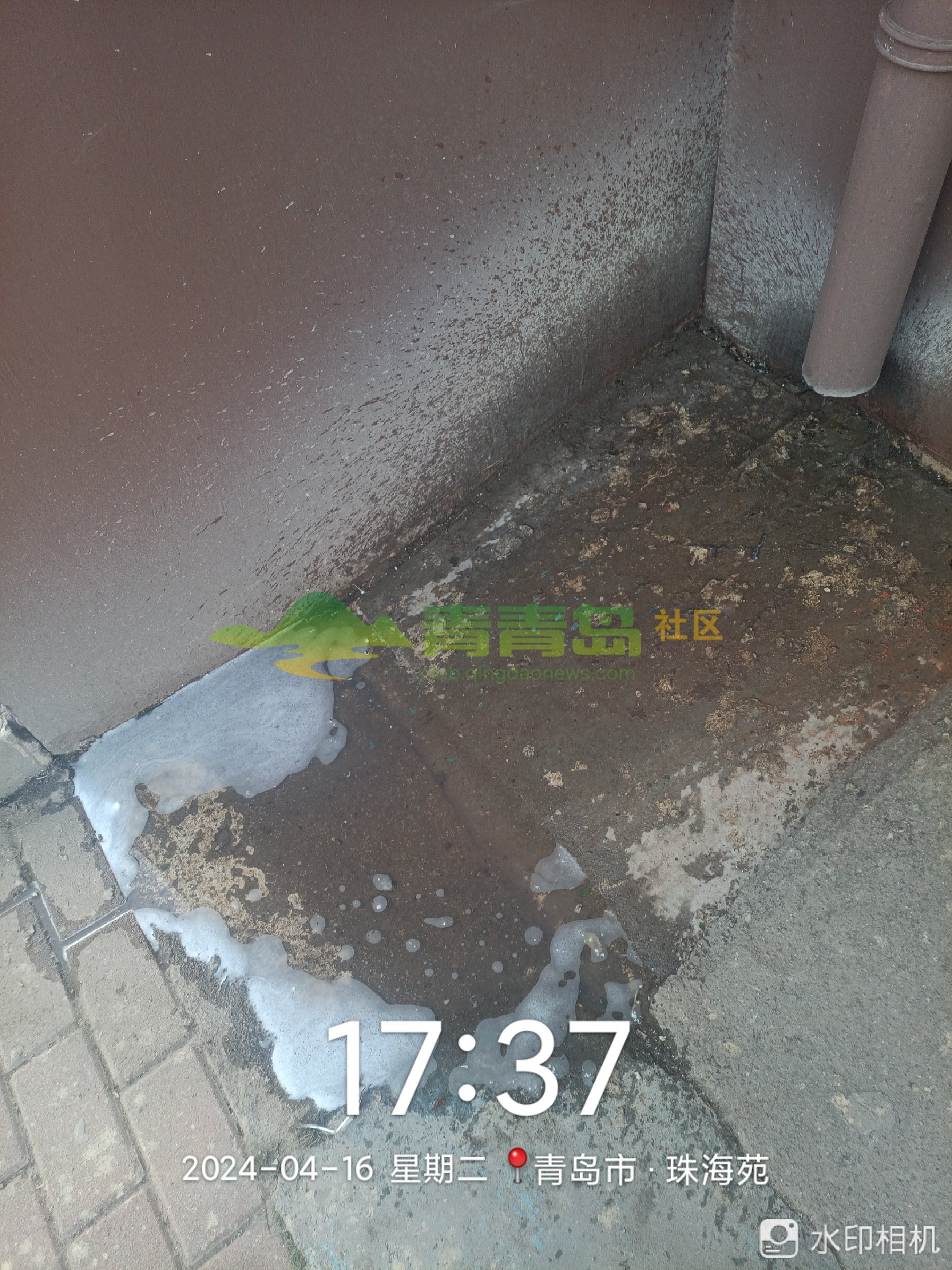 1752845189