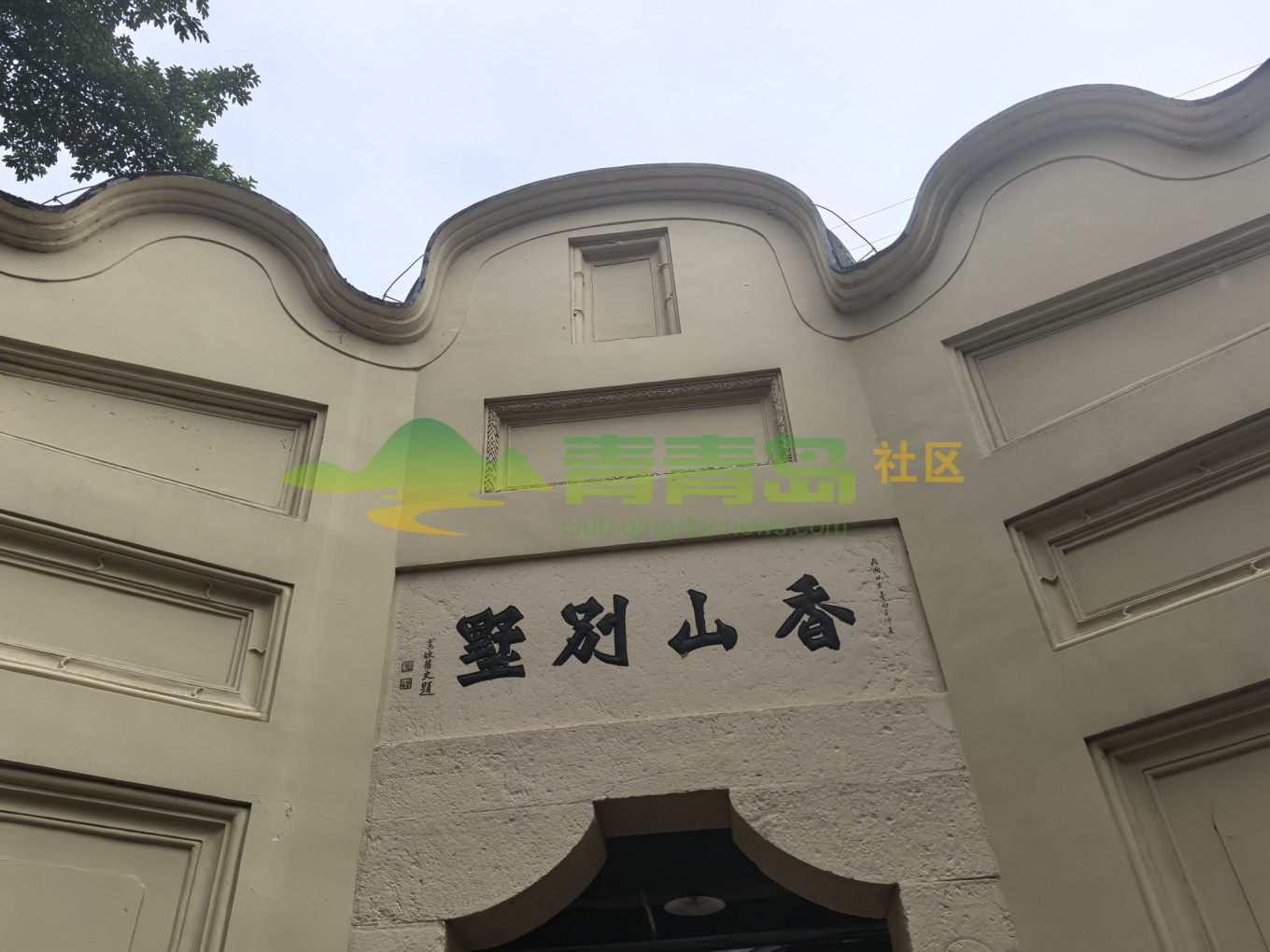 1752793419
