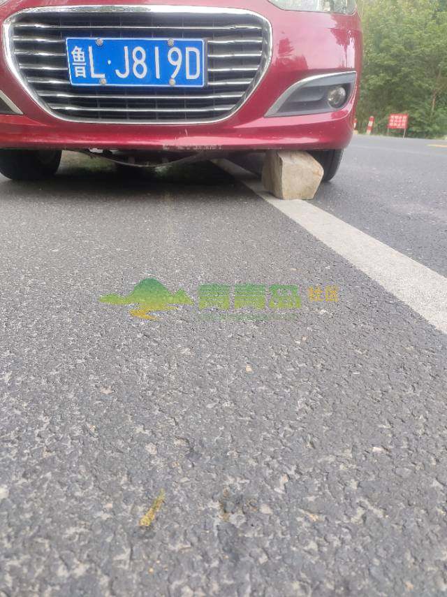 1752793748