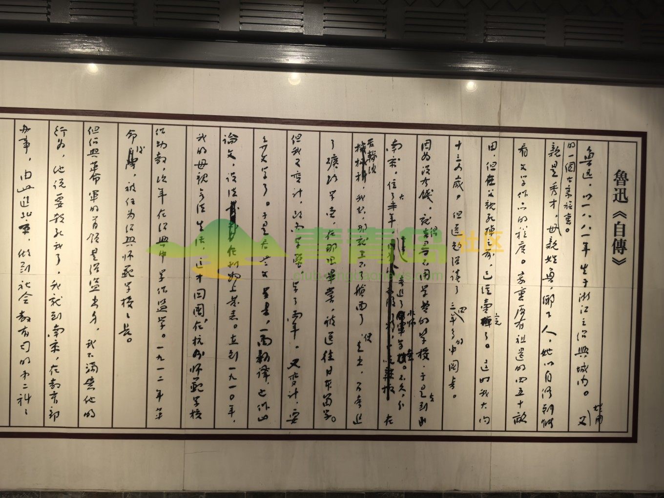 1754171202