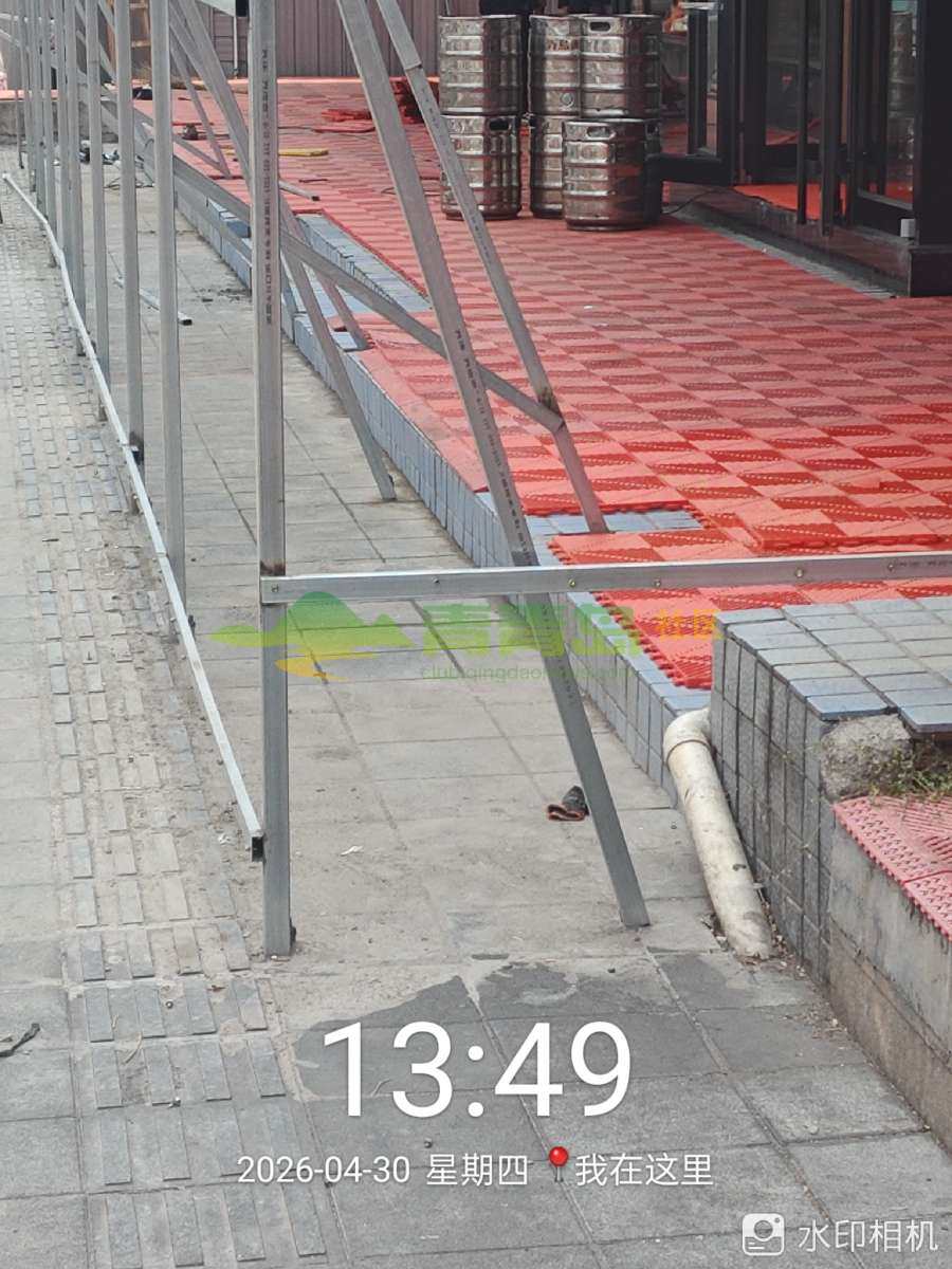 1779930827