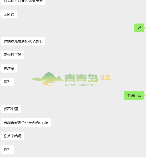 1754572291