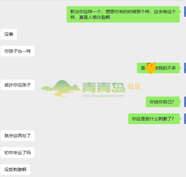 1754572291