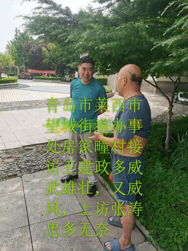 1756459962
