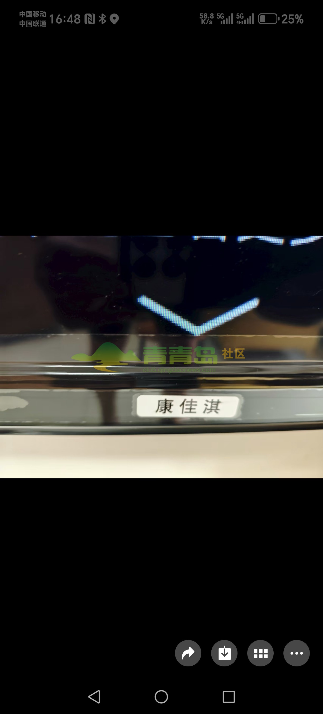 1757618089