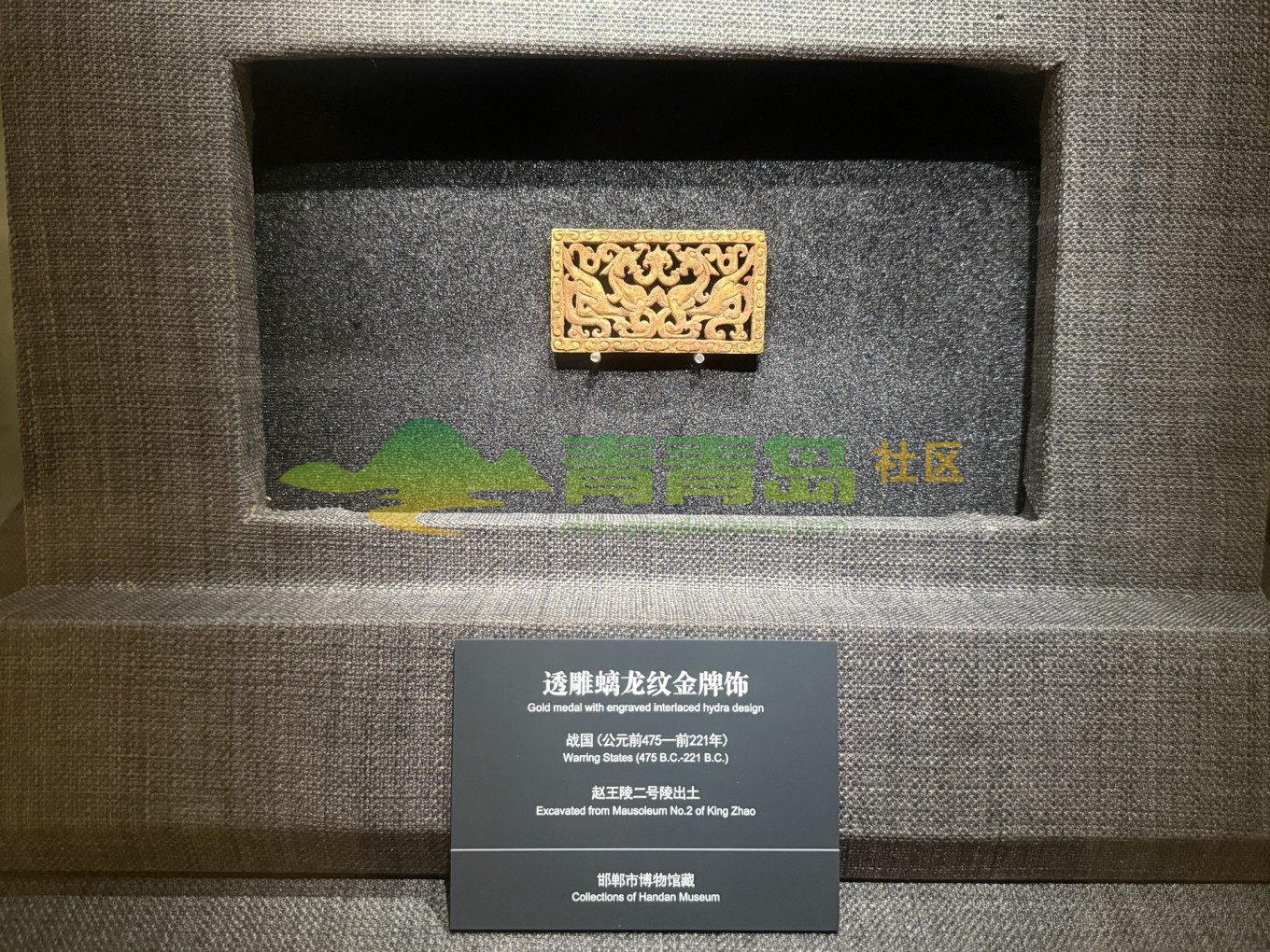 1758523251