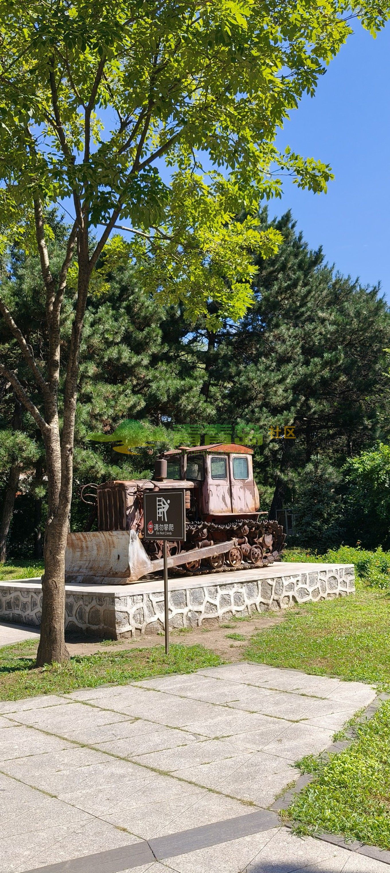 1758532041