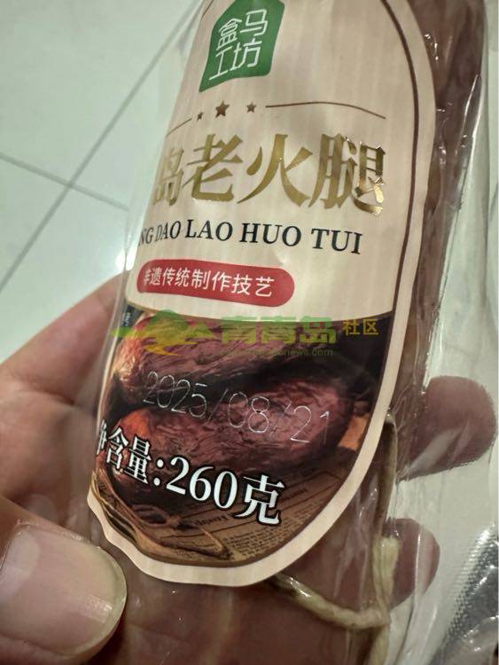 1769828642