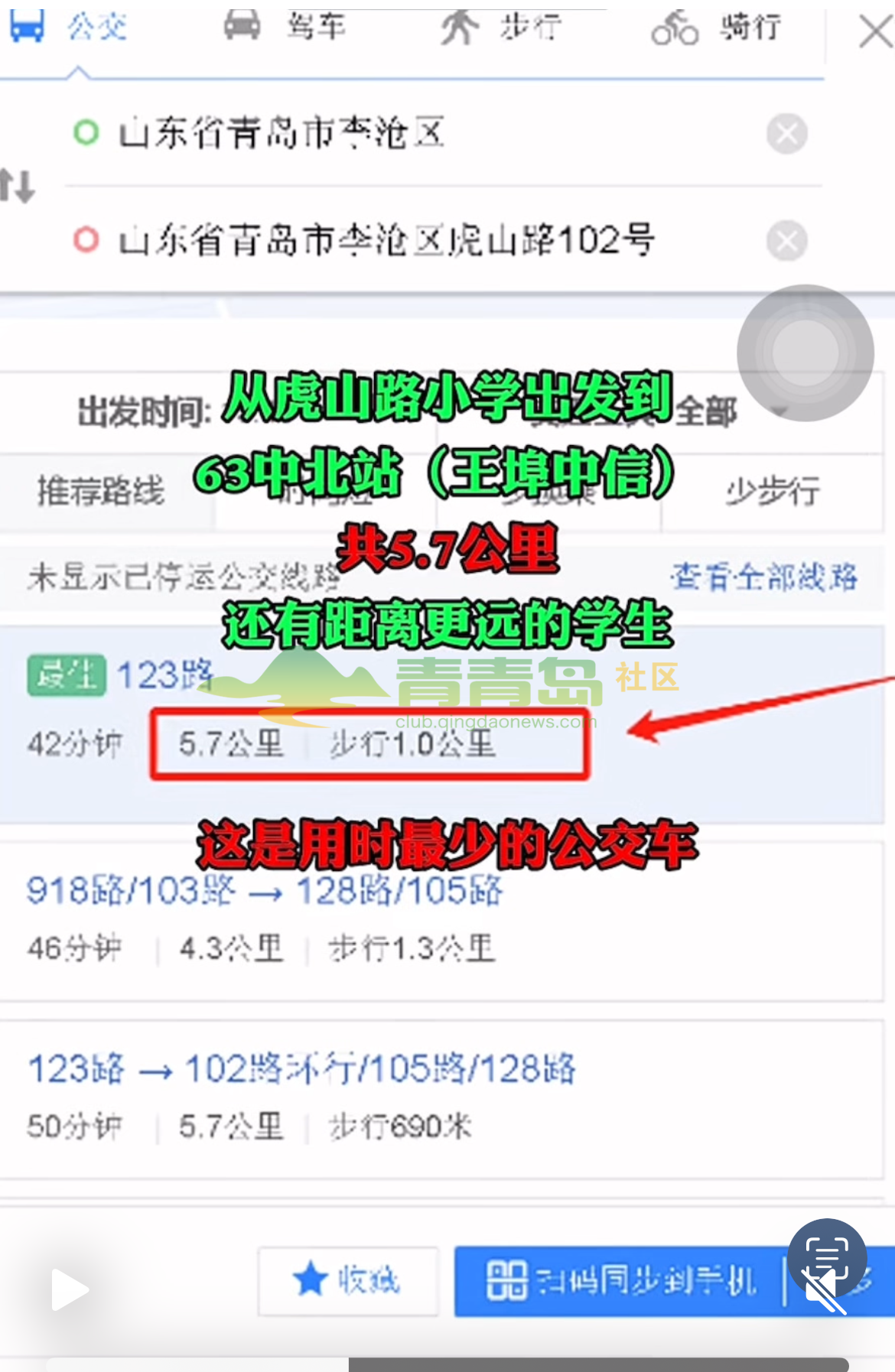 1753137394