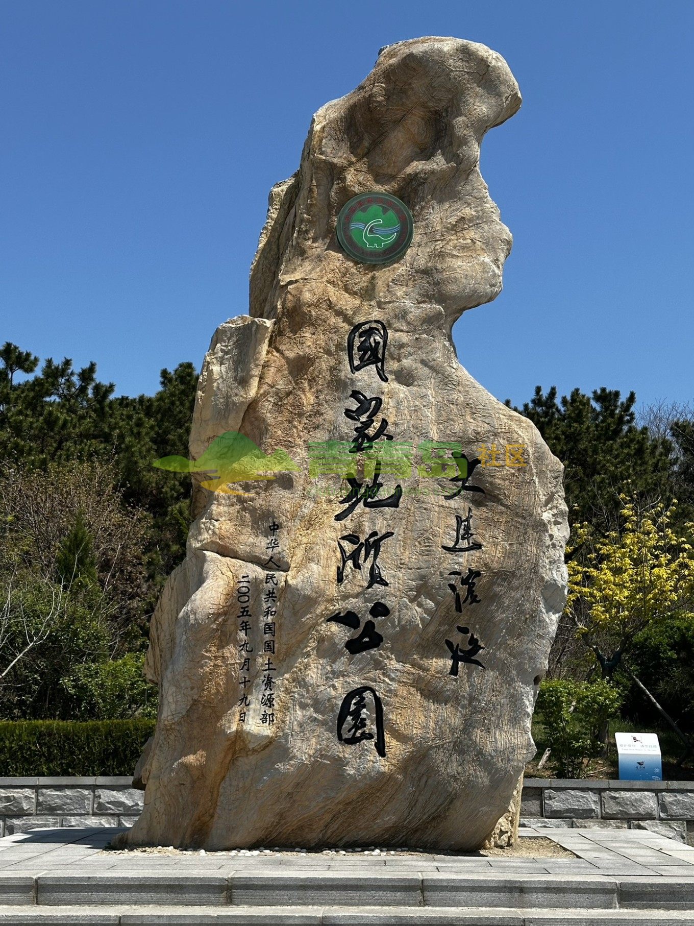 1752793366
