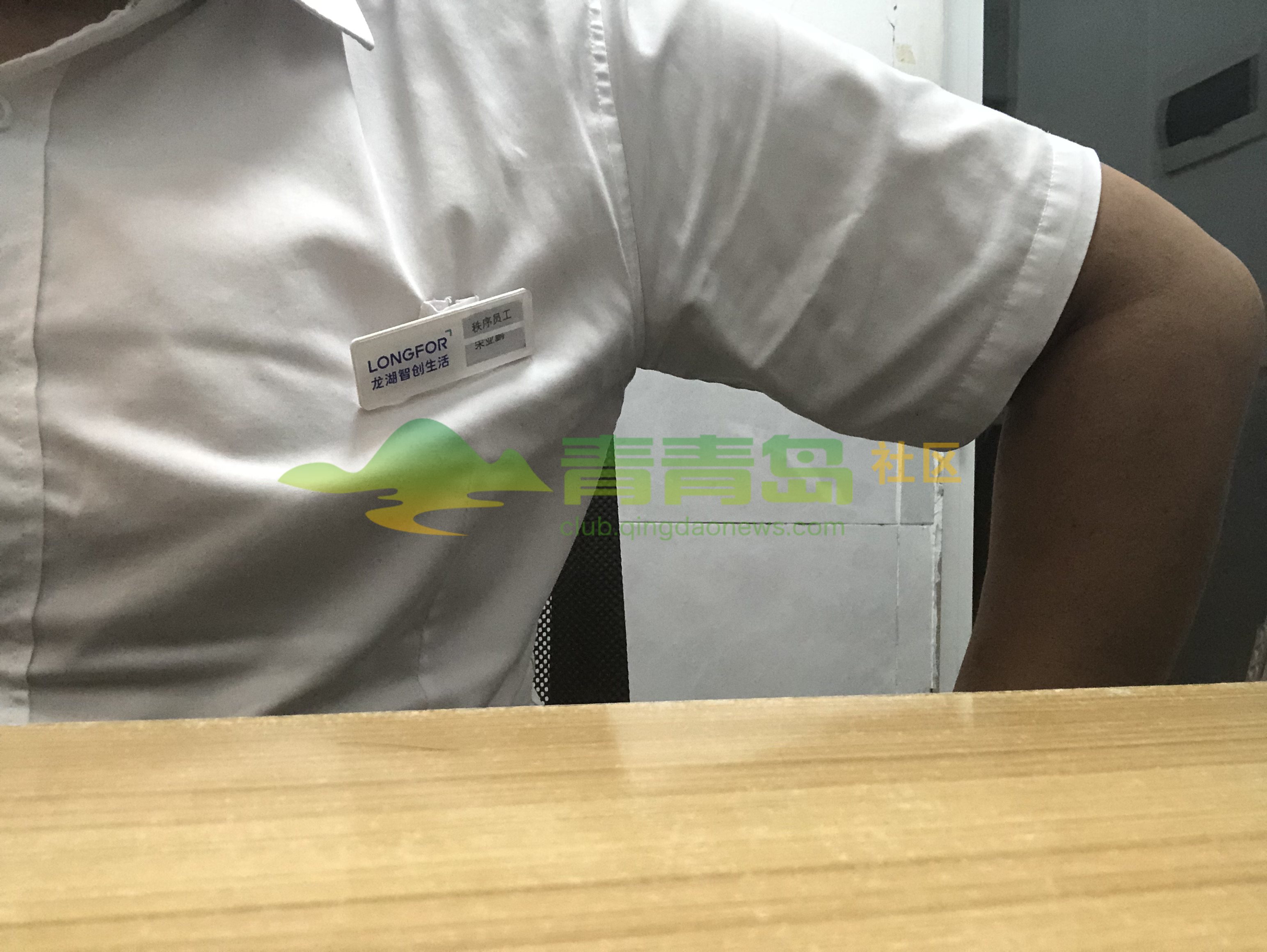 1759667226