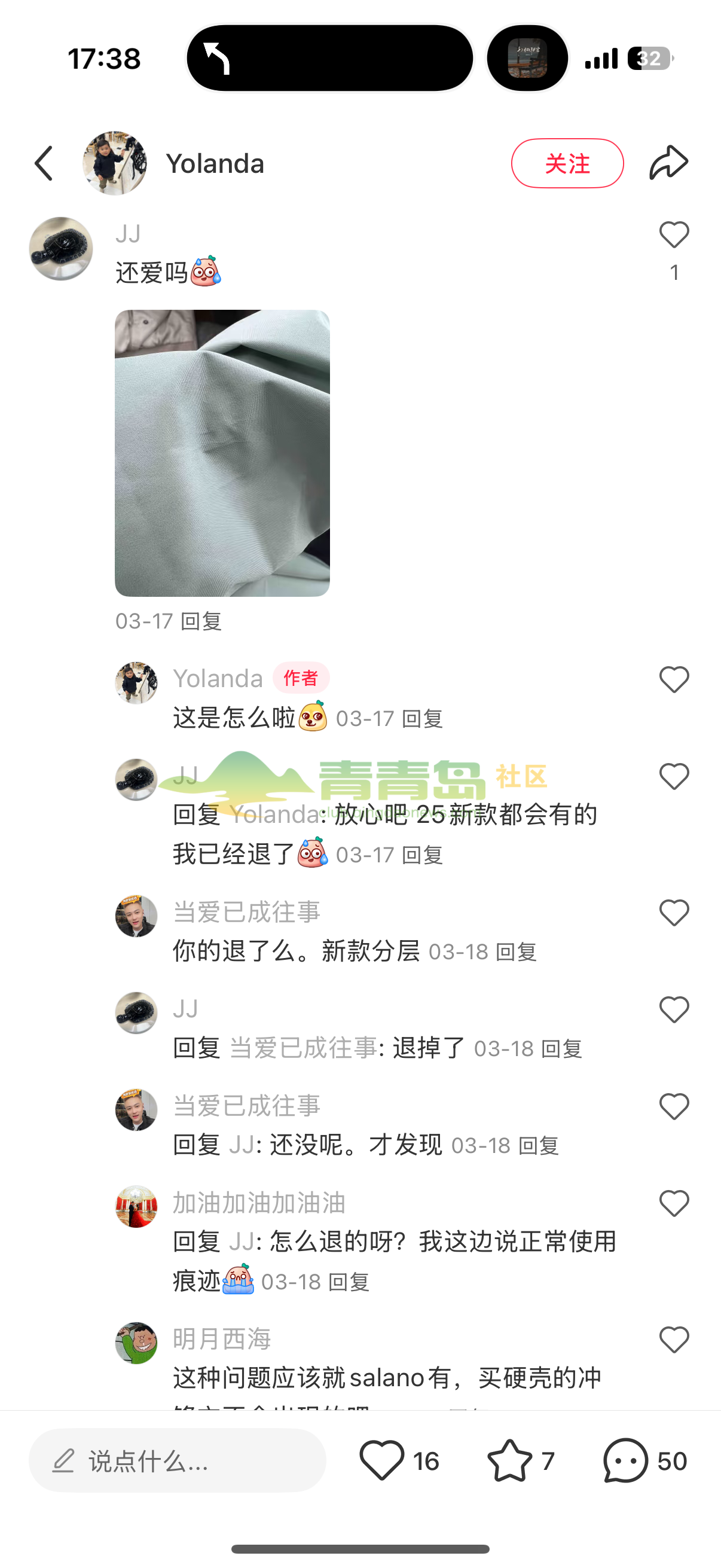1754731171