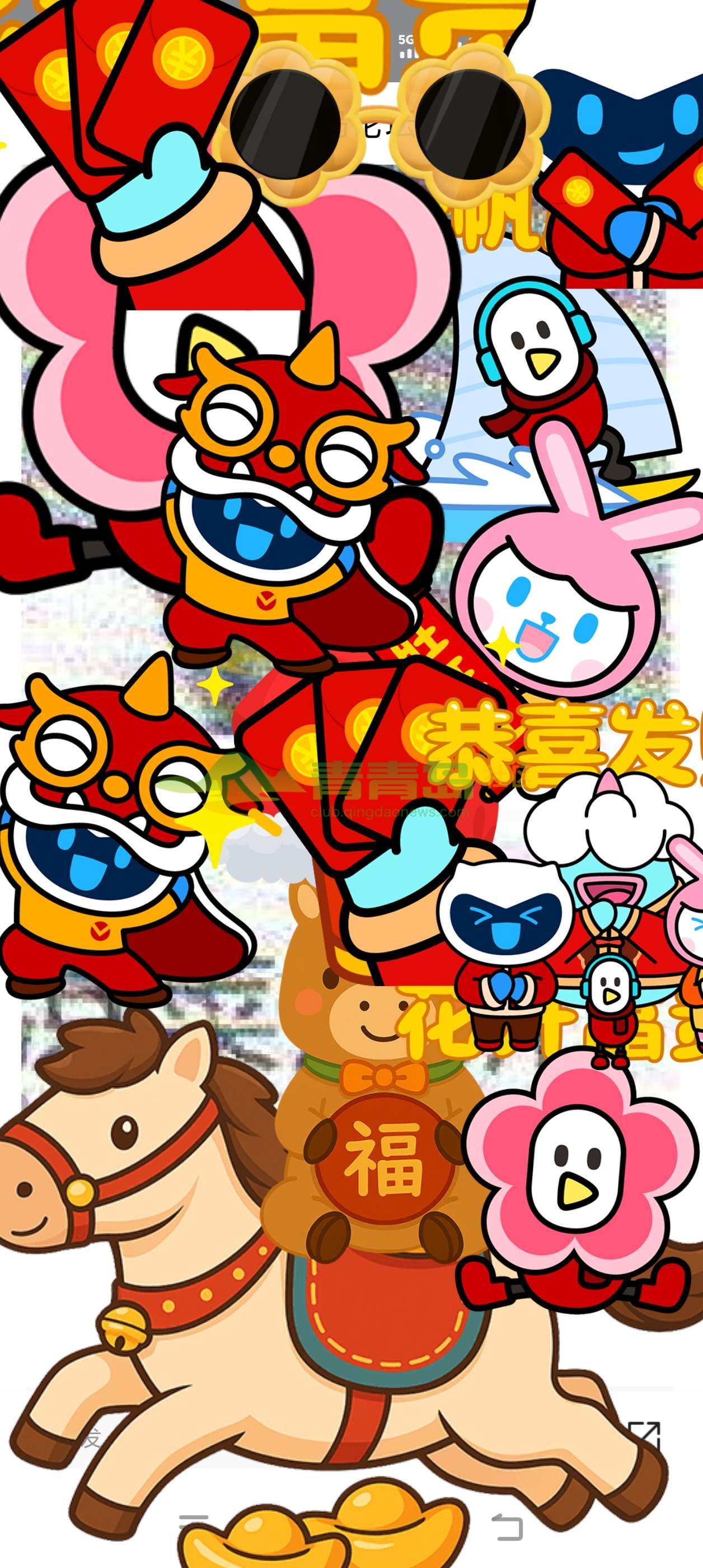1790356837
