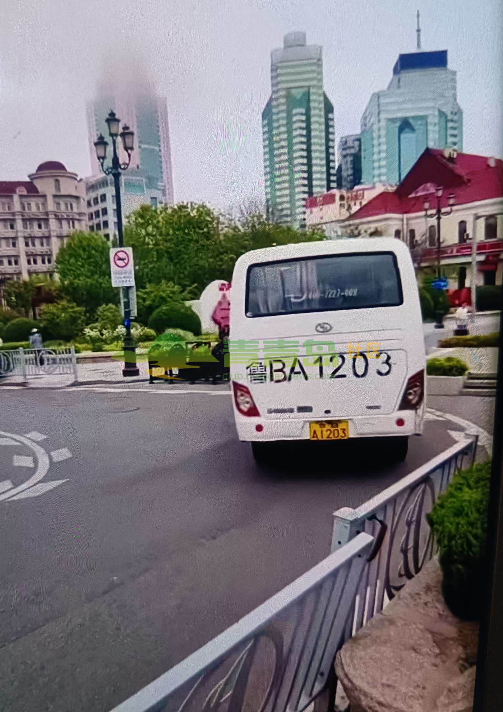 1779168566