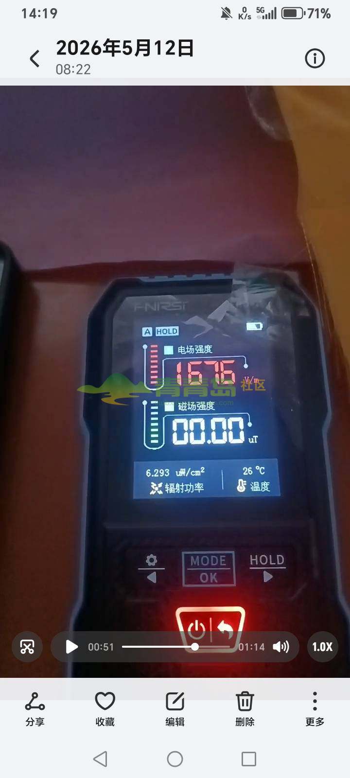 1779102200