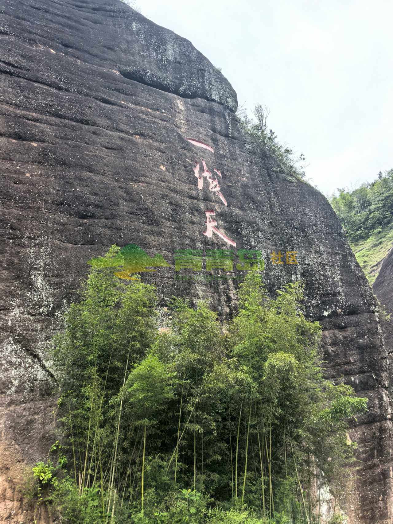 1789848374