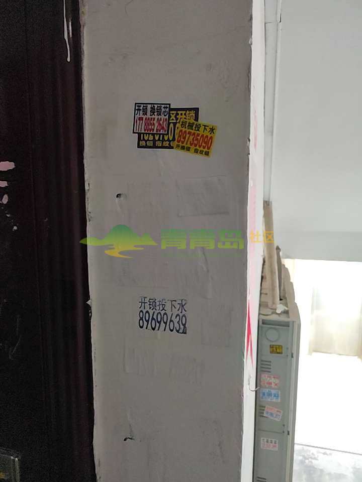 1778370352