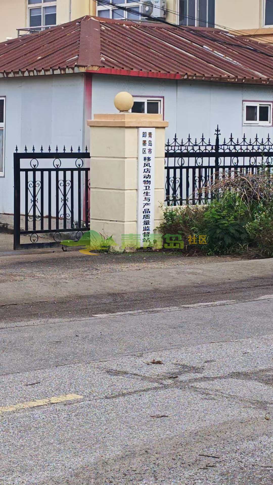 1783590338