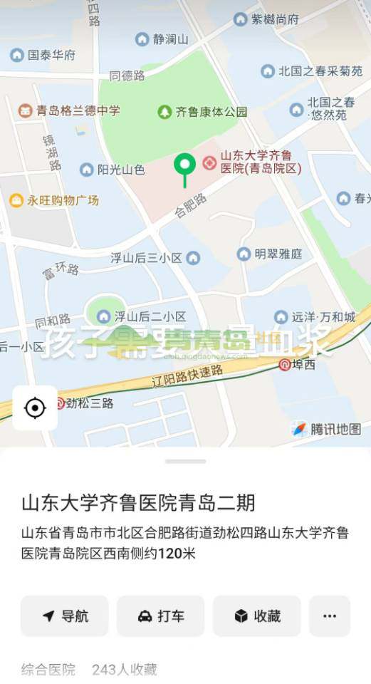 1760777444