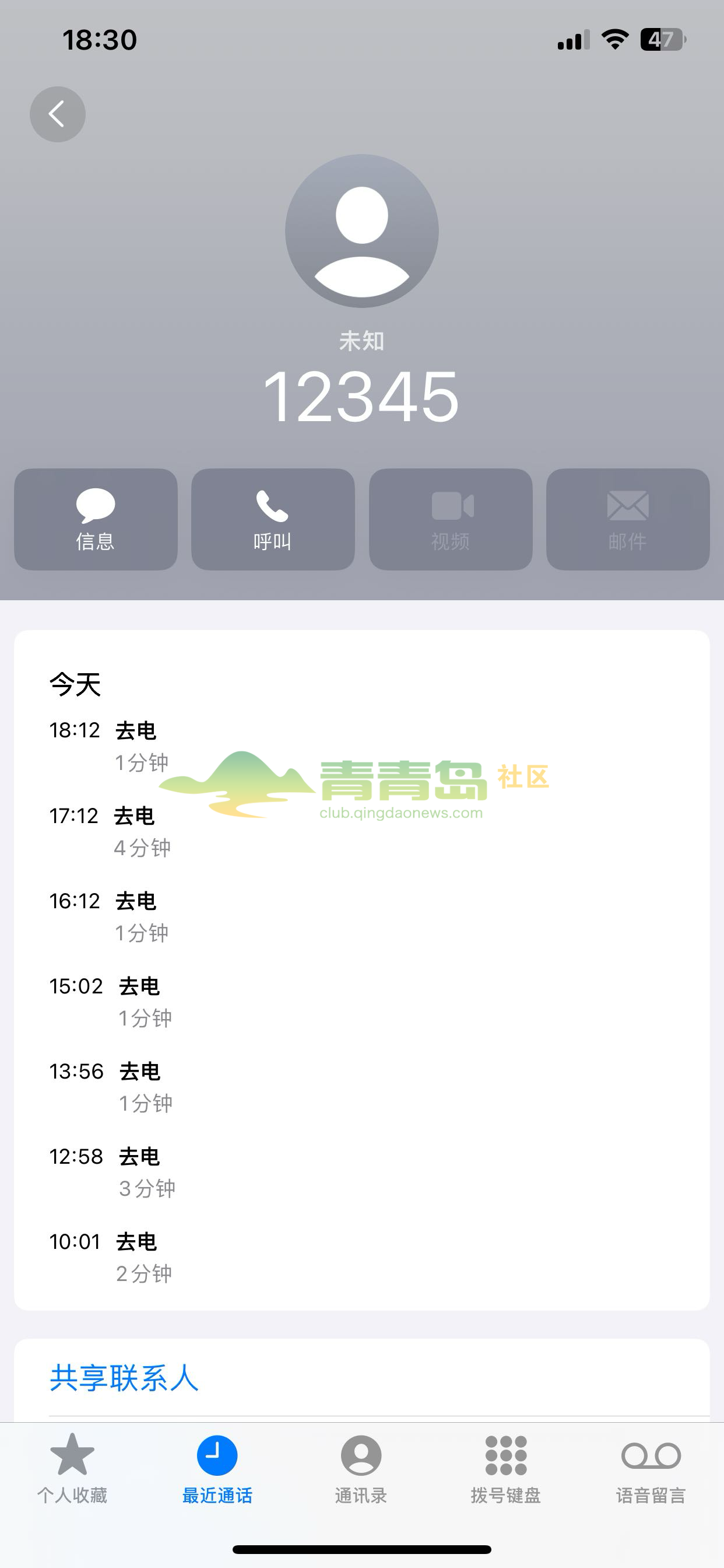 1758021073