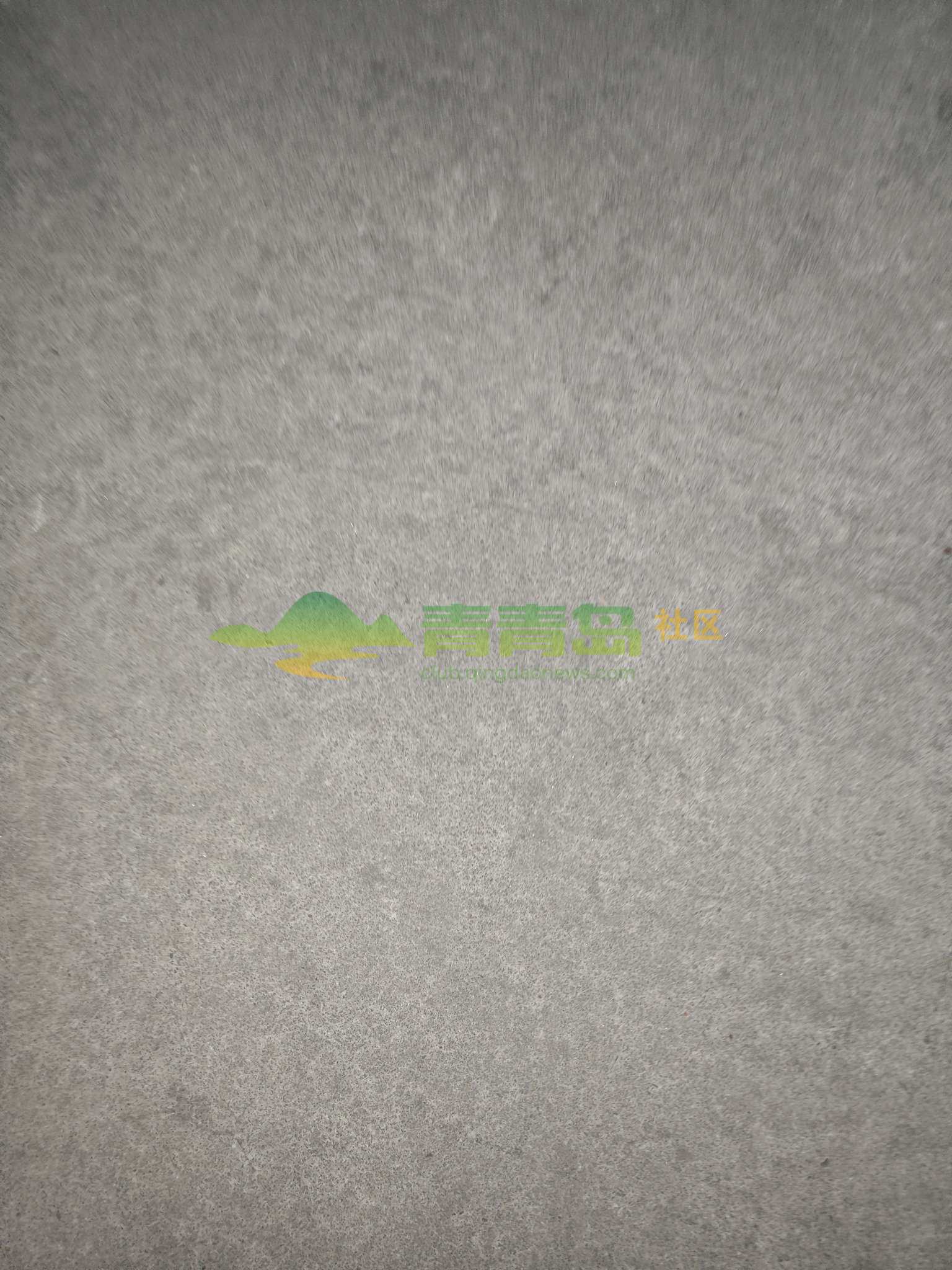 1774139737