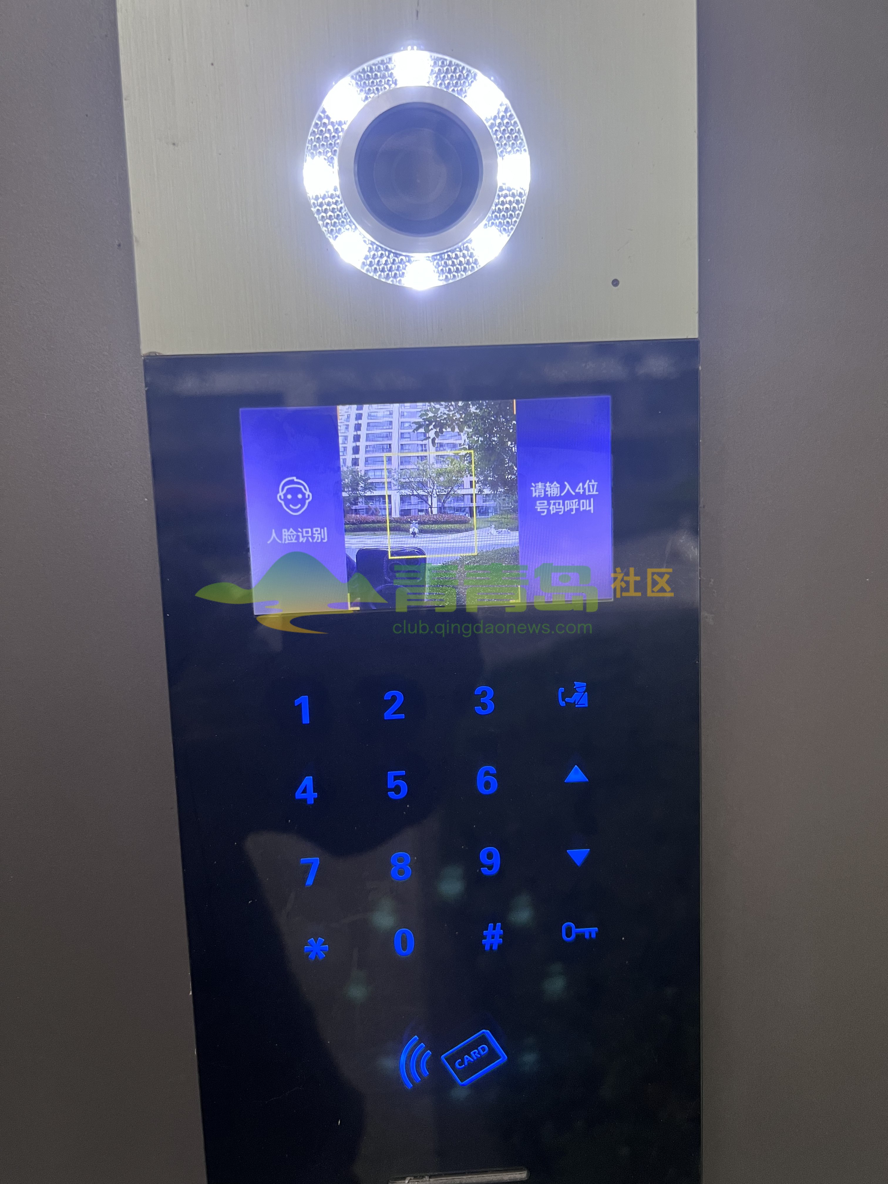 1778813353