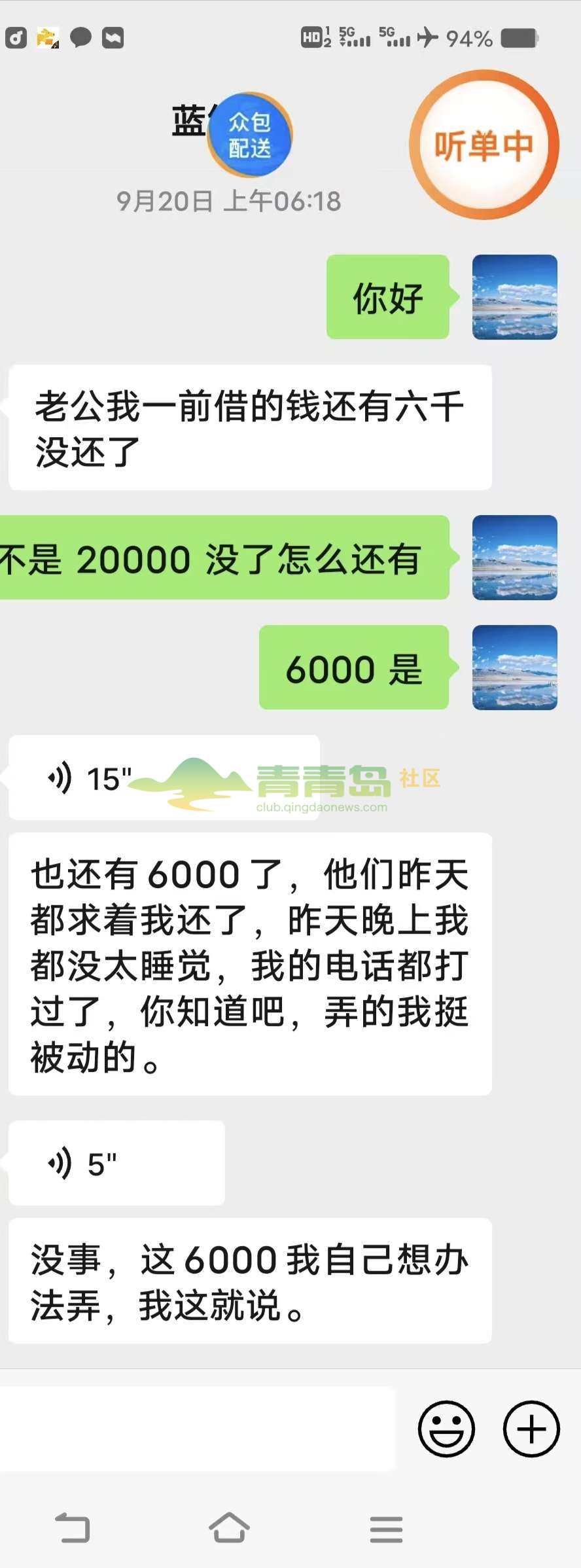 1775866571