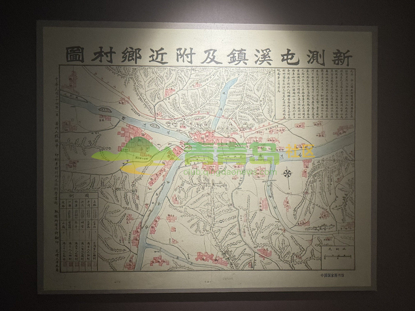 1786208478