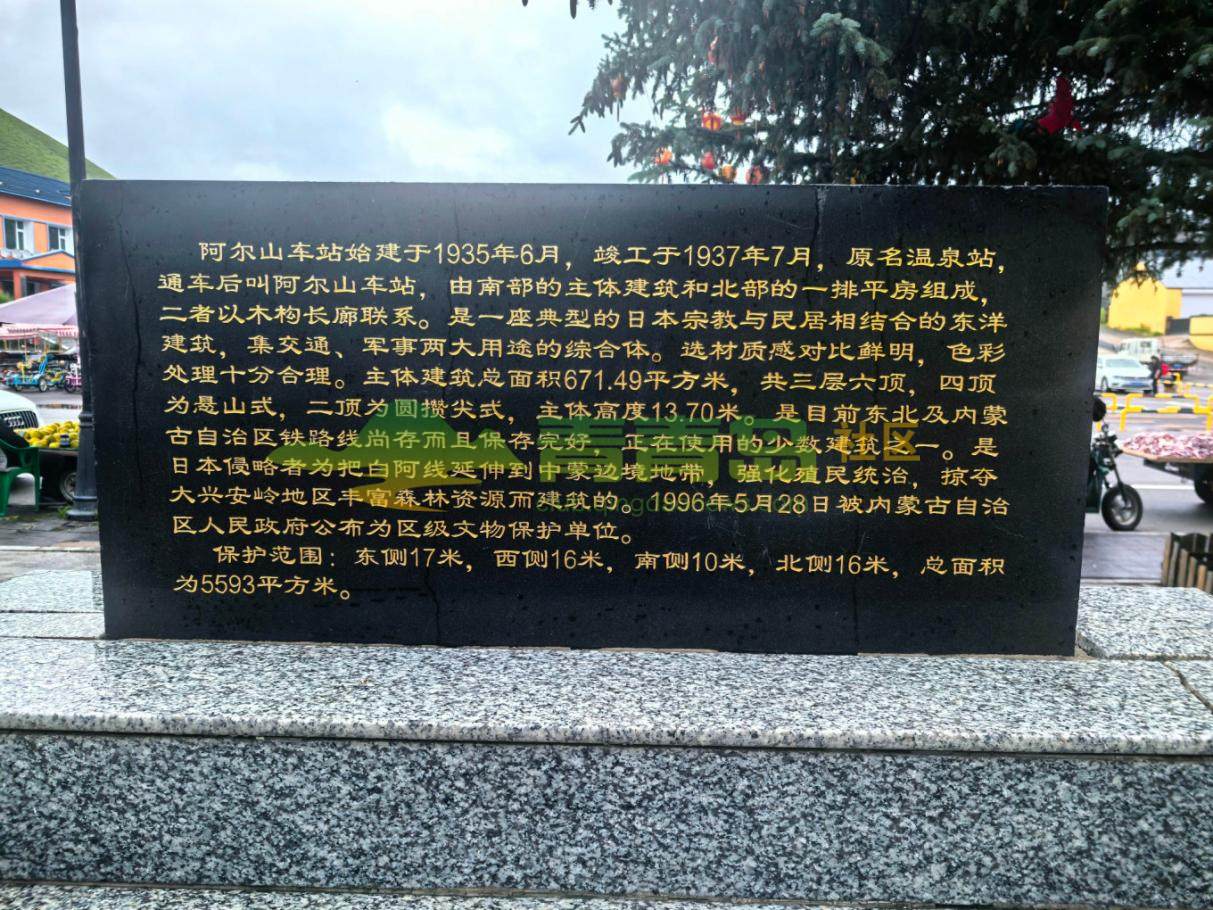 1789848392