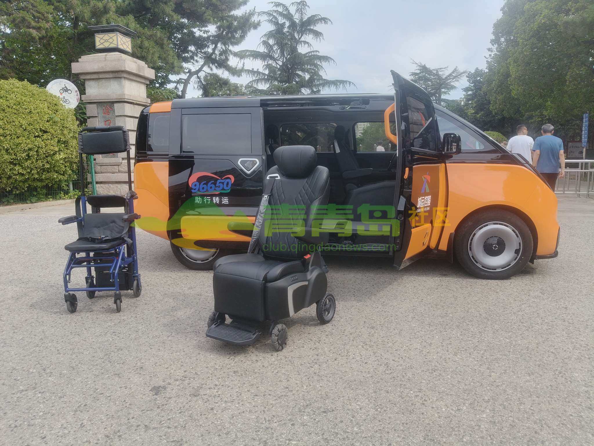 1786055195