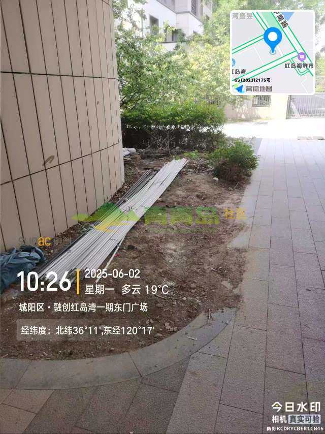 1785313487
