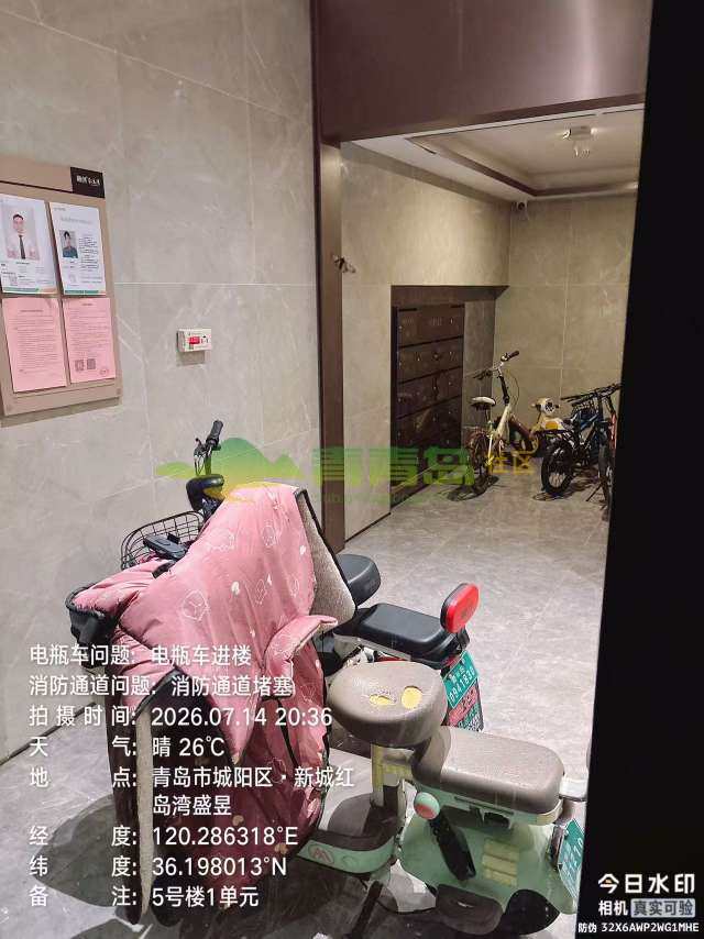 1785182388