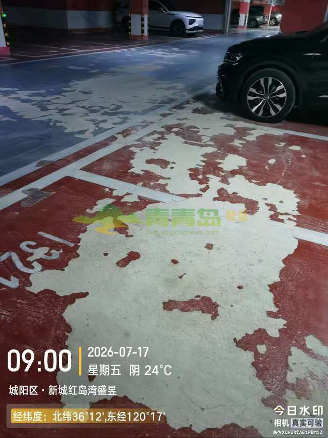 1785182388
