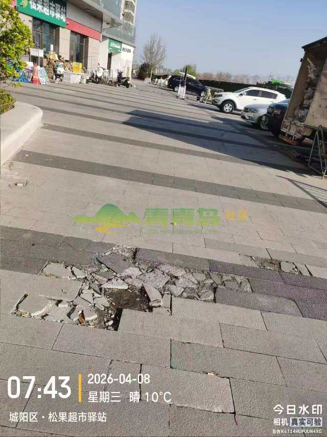 1780528218