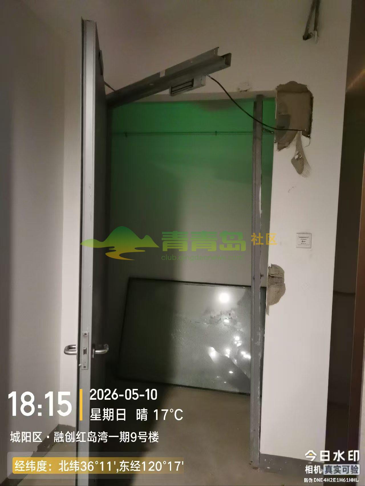 1782940812