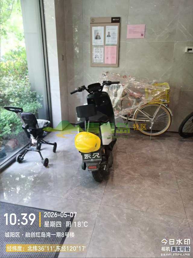 1778161814