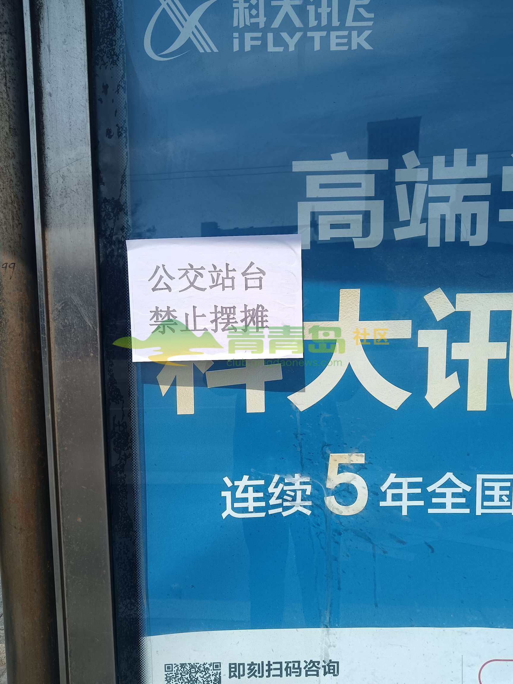 1773049811