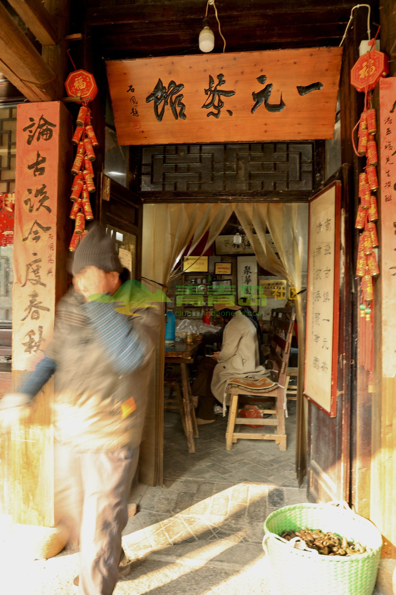 1770888151