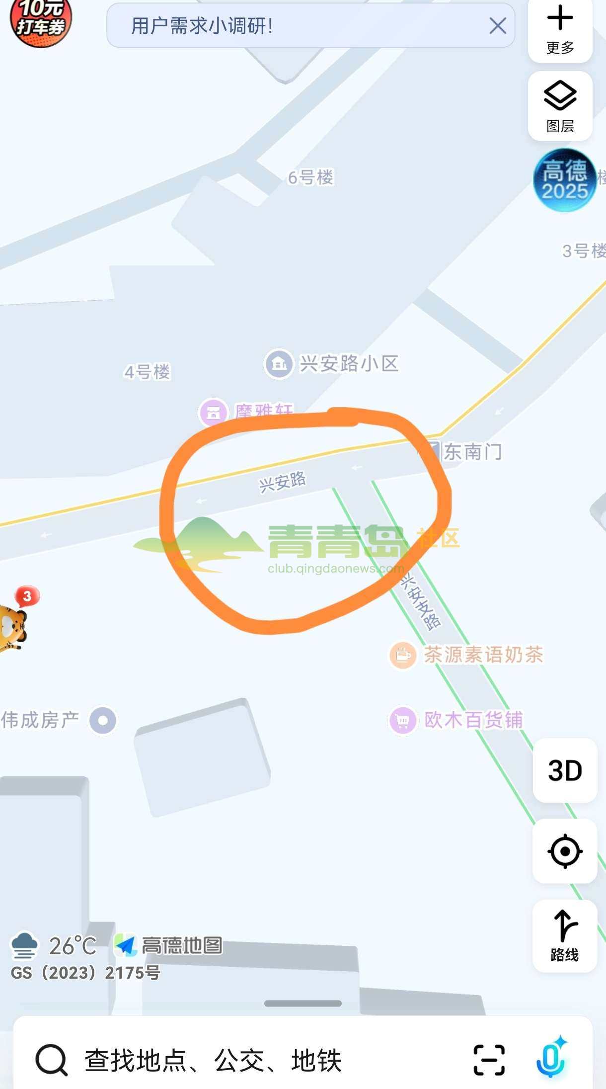 1756766391