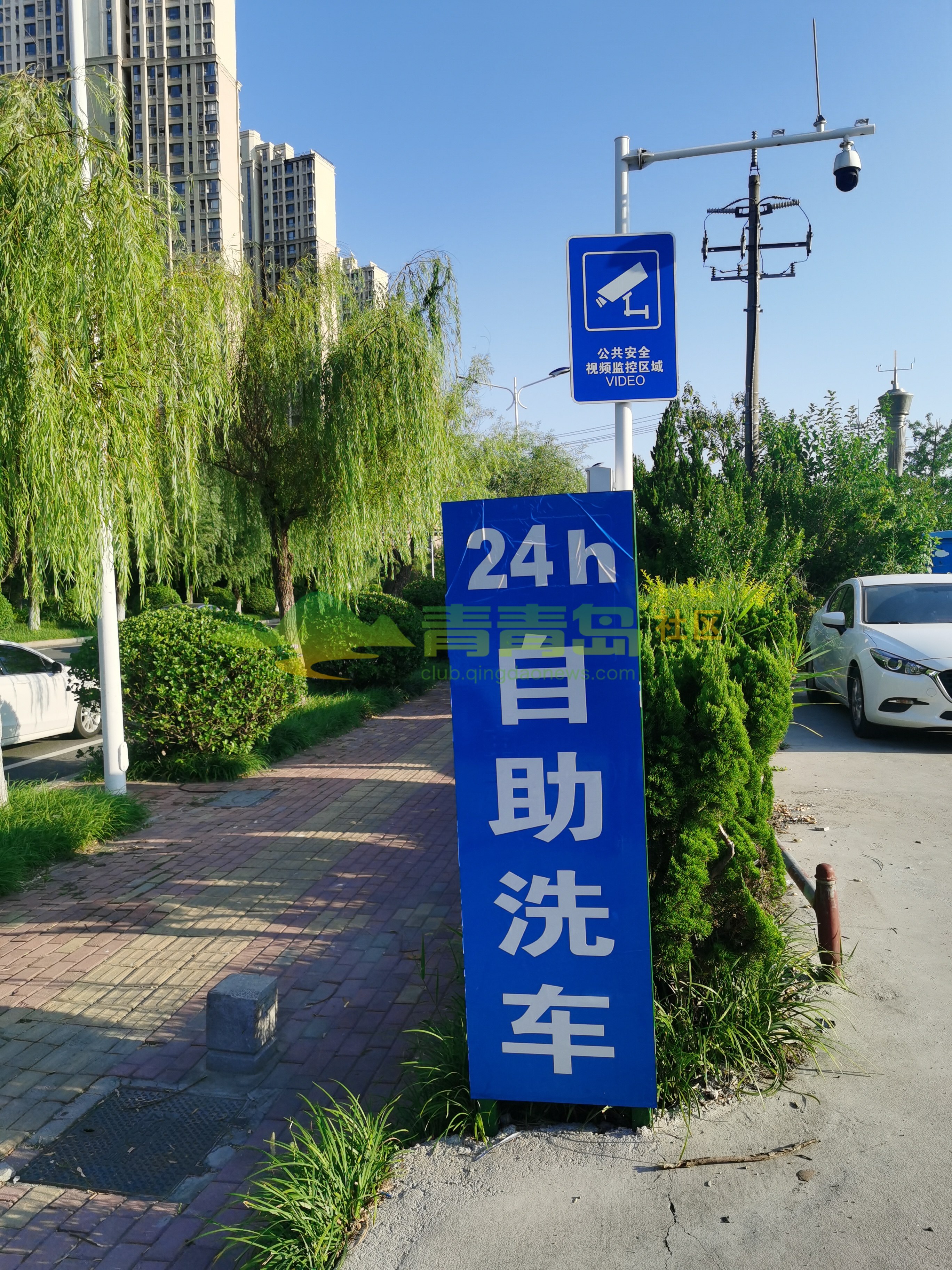 1752842802